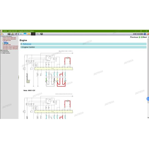 Все в одном аппаратные и программные решения для диагностики и ремонта Isuzu Diagnostic Services IDSS Transmission Inspec