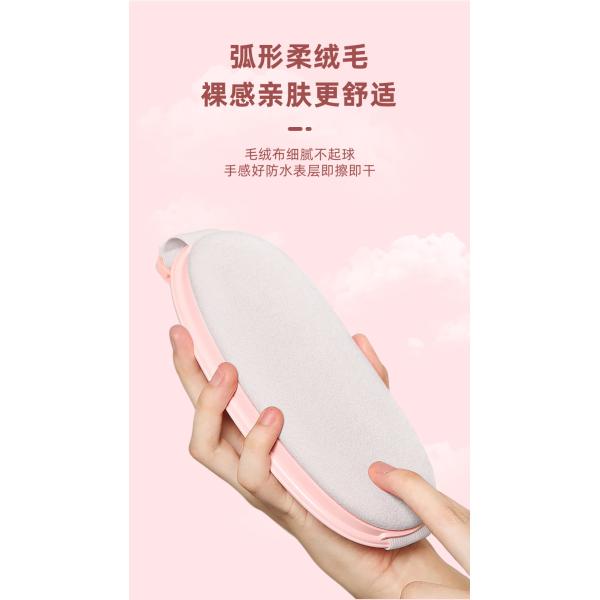 Cramp Pain Relief Smart Menstrual Heating Pad with Rechargeable Model and Massage Belt