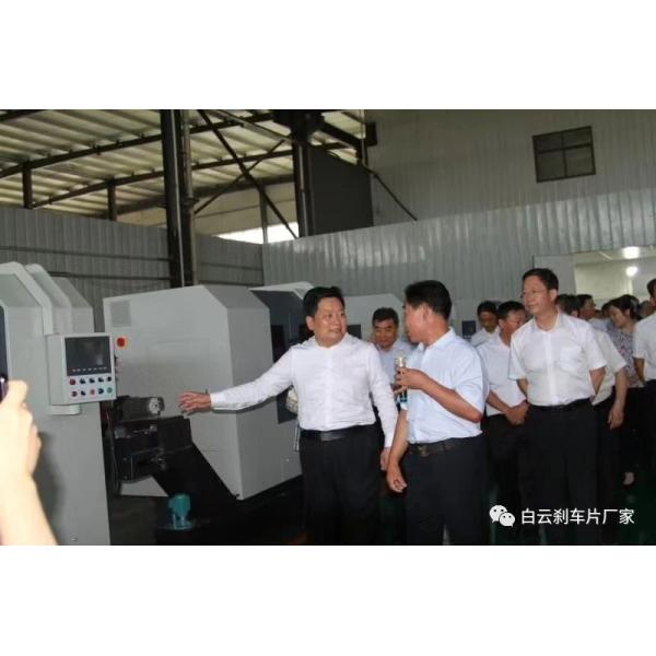 Car 60000km Friction 0.45 Nao Automobile Brake Pads