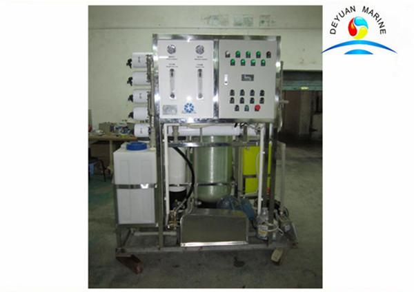 5 Tons / Day Flexible Marine Fresh Water Generator Vacuum Distillation