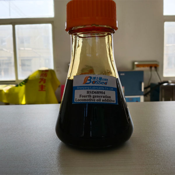 Antioxidant Locomotive Engine Oil Additive Package For Petrol Engines （BSD-68904）