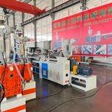 シングルスクリューエクストルーダータイプ シングルウォールゴラジストパイプマシン 75KG/Hの出力とISO認証