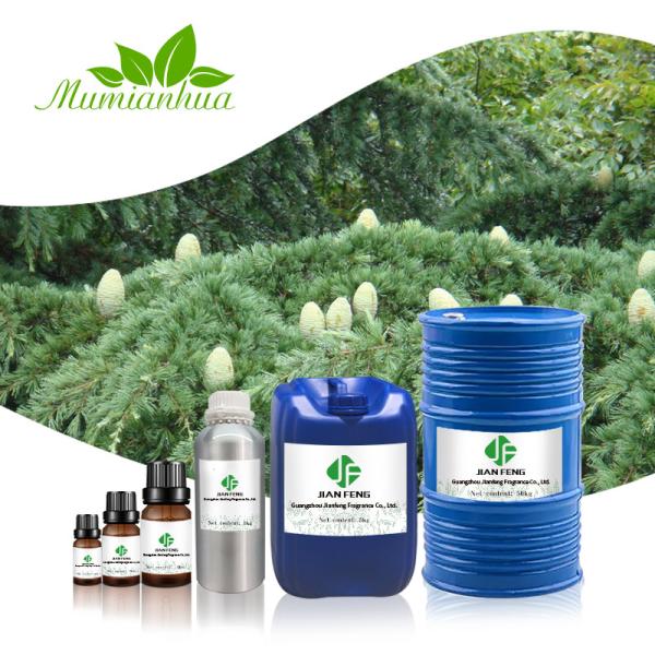 OEM Pure Cedarwood Essential Oil 100% Pure Natural Spa Body Massage Oil FDA