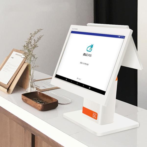 White Color  Dual Touch Screen Point  Computer Pos System For  Clothing Store