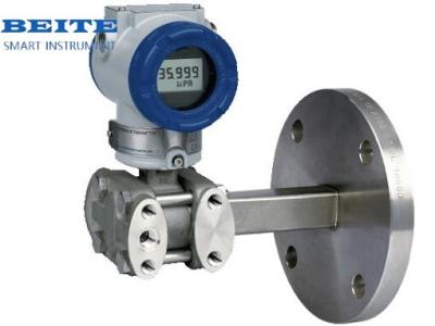 Intelligent Single Flange Double Flange Transmitter Differential Pressure Pressure Liquid Level Measurement