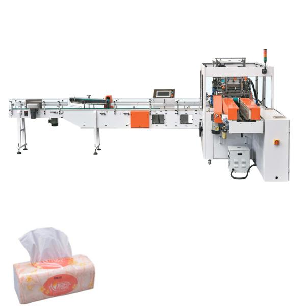 Xinyun Vacuum Adsorption Facial Tissue Paper Making Machine Helical Blade Shear