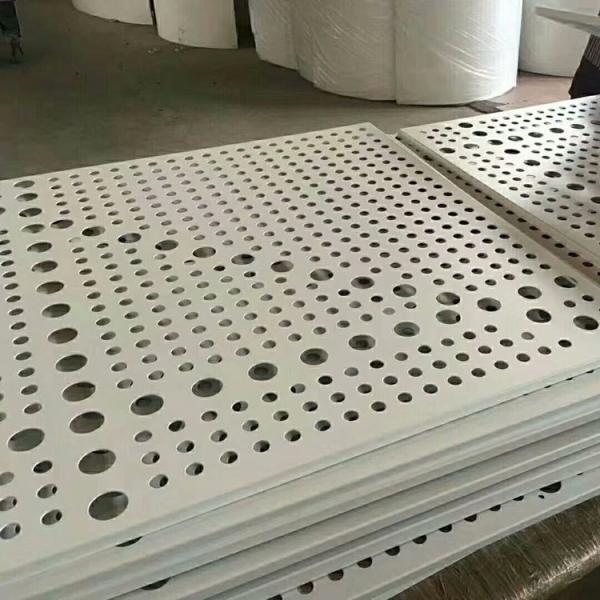 16 Gauge Soundproof Perforated Metal Plate - Carbon Steel, Galvanized