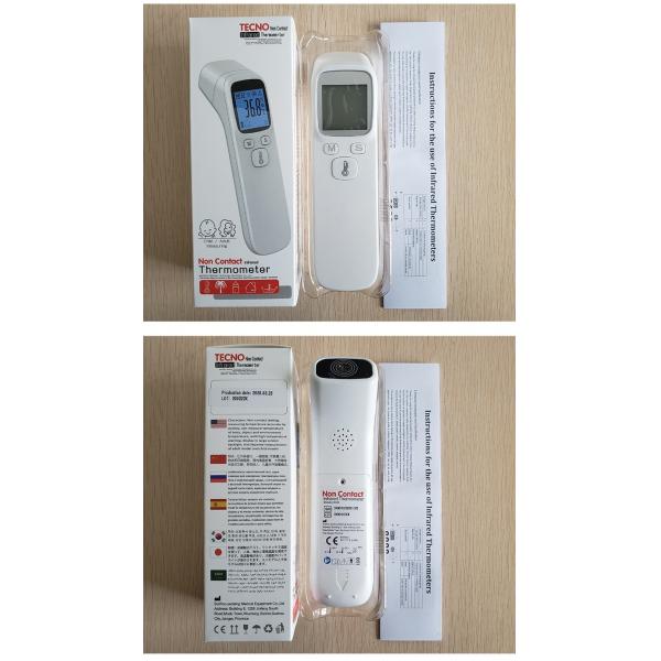 Non-contact Digital IR infrared thermometers gun free hand design Red Electronic thermometers for Baby Adult