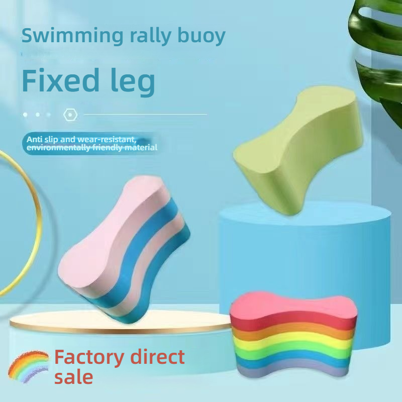 Comfortable EVA Swimming Buoy Leg Splints For Freestyle Training And Speed-Up