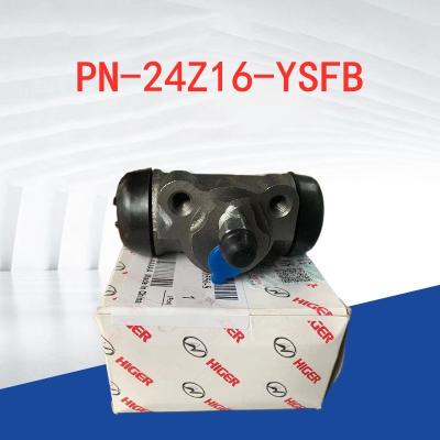 Hyger Bus Hydraulic Disc Brake Rear Brake Pump 24Z16-YSFB IP6K9K Waterproof grade