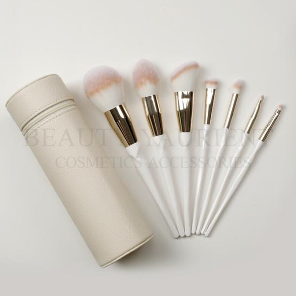 Deluxe White 7 Piece Makeup Brush Set Ultra Soft Fiber Hair Facial Brush Kit