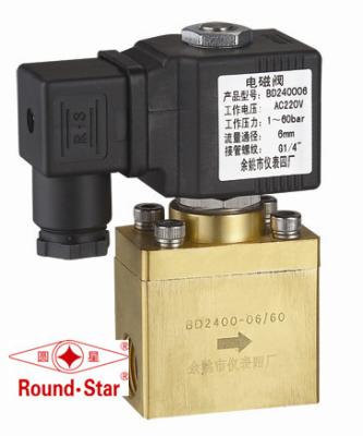 Válvula de pressão média de bronze 1/4 2MM normalmente abertos do pistão de 2 maneiras