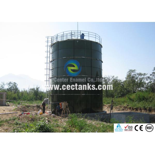 Glass fused fire water tank with vitreous enamel coating process