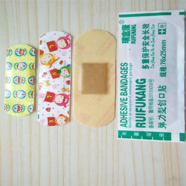 High Speed KC-2000-B Adhesive Bandage Sticking Plaster Band Aid Machine for Band Aid