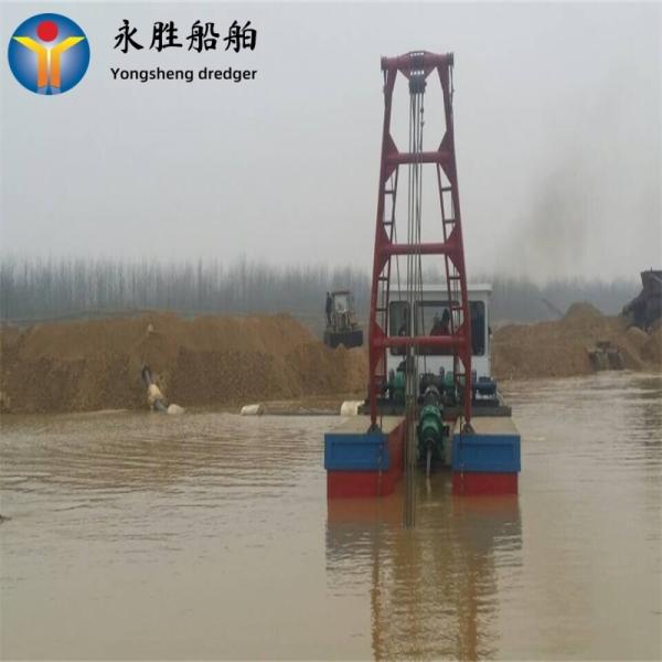 Jet Suction Type Sand Mining Dredger With Performance Max Dredging Depth 45° 12m