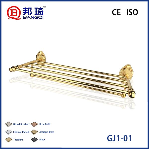 GJ1-01 Brass Bathroom Bracket