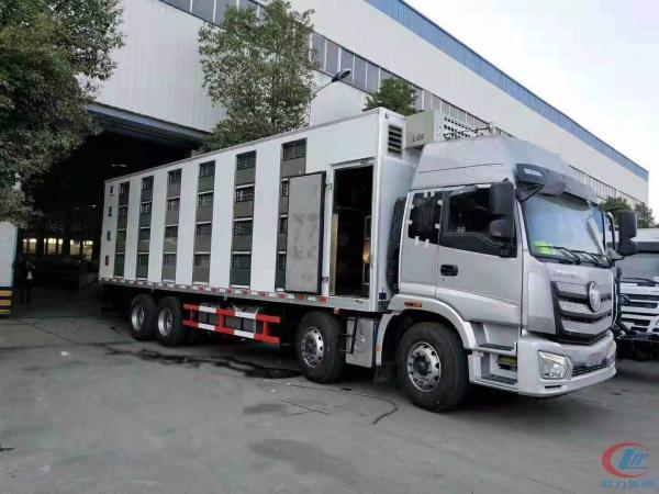 Auman Thermostatic  9.6m Livestock and Poultry Transporter  Livestock and Poultry Transporter Truck