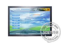 Señalización de Digitaces de la pantalla táctil de Windows, 52