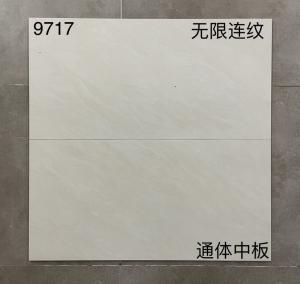 Light Yellow Porcelain Floor Tiles Easy Tiling Interiors Exterior Ceramic Floor