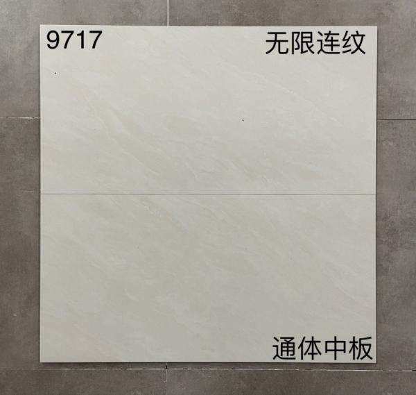 Light Yellow Porcelain Floor Tiles Easy Tiling Interiors Exterior Ceramic Floor Tiles