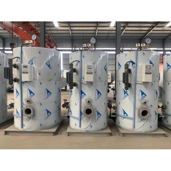 TAIGUO Water Tube Вертикальный паровой котел Парогенератор для завода по производству удобрений