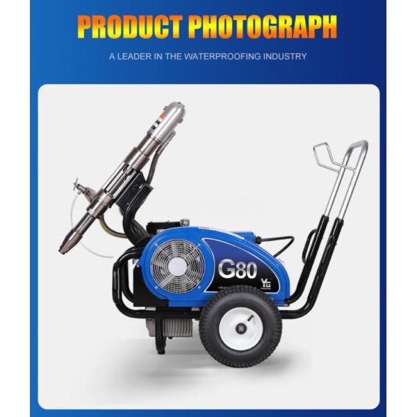 High Pressure Waterproof Coating Spray Machine Hydraulic Paint Machine Sprayer