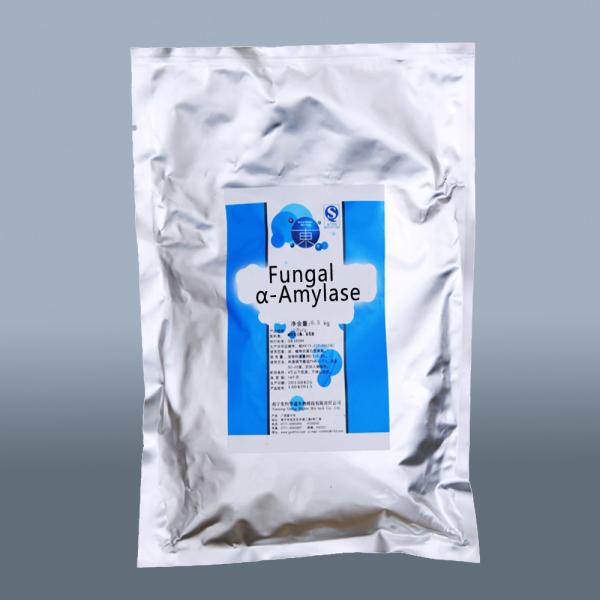 Industrie HALAL Enzyme de l'amylase Pain Fabrication de poudre d'amylase pour le pain