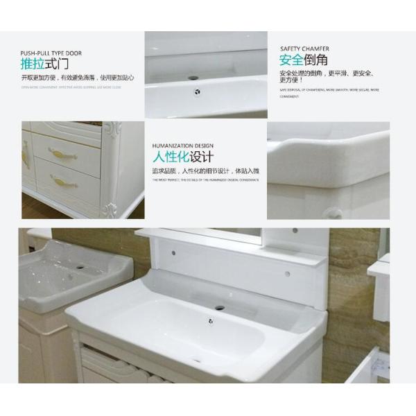 80 X48/cm PVC bathroom cabinet / wall cabinet / hung cabinet / white color for bathroom