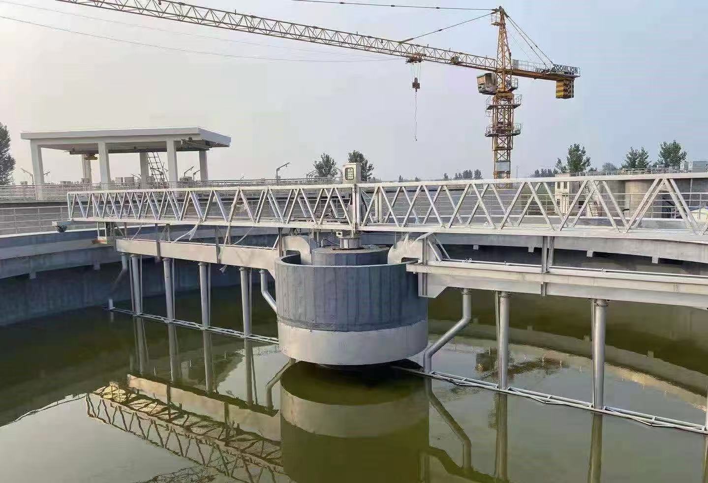Peripheral Drive Sludge Suction Machine Half-Bridge / Full-Bridge Customized for Radial Flow Circular Sedimentation Tanks