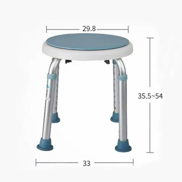 Health Care Swivel Bathroom Chair Home Swivel Bath Stool For Customized Load 100kg