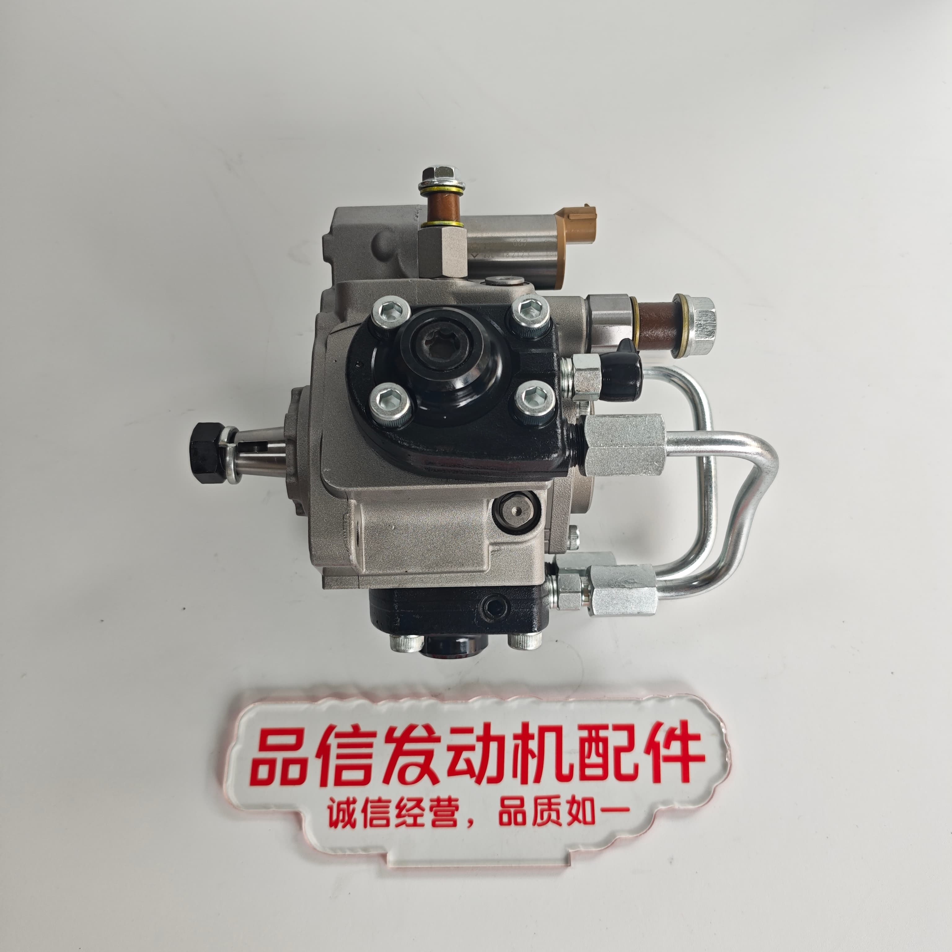 Mitsubishi 6M60 Excavator Engine Parts Diesel Fuel Pump ME307482 294050-0044 2940500044