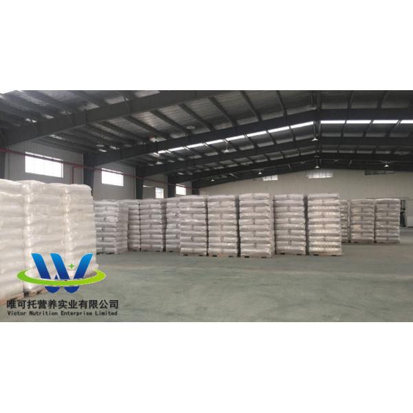 Plastic Packaging Material 25kg 60mesh Msg Salt Seasoning Monosodium Glutamate Best