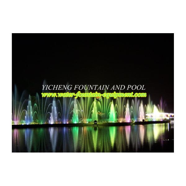 Rectangular Floating Music Fountain , Musical Water Fountain  Dancing Water Fountain