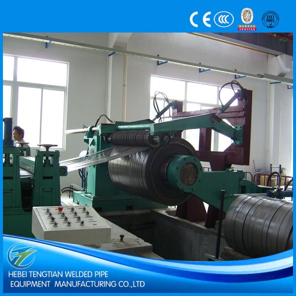 Máquina de corte de acero totalmente automática 1300 mm Ancho máximo 150 m/min Velocidad