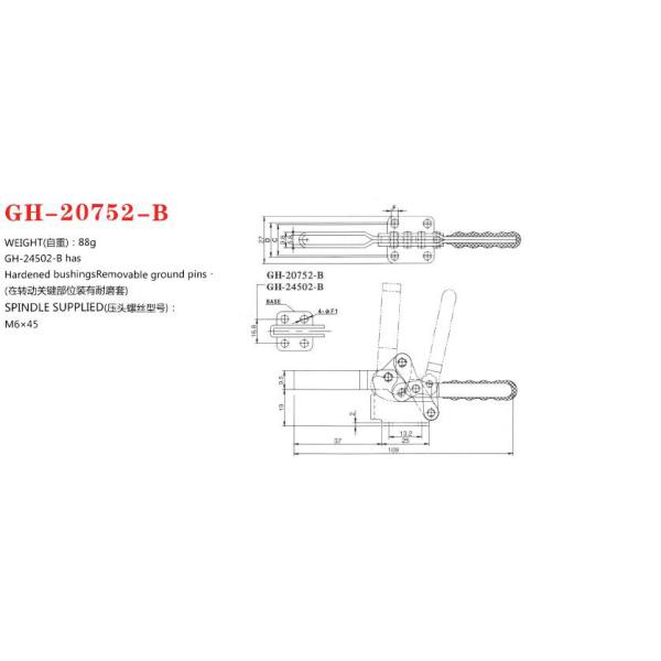 U Shape Horizontal Toggle Clamp 20752B / Quick Release Toggle Clamp