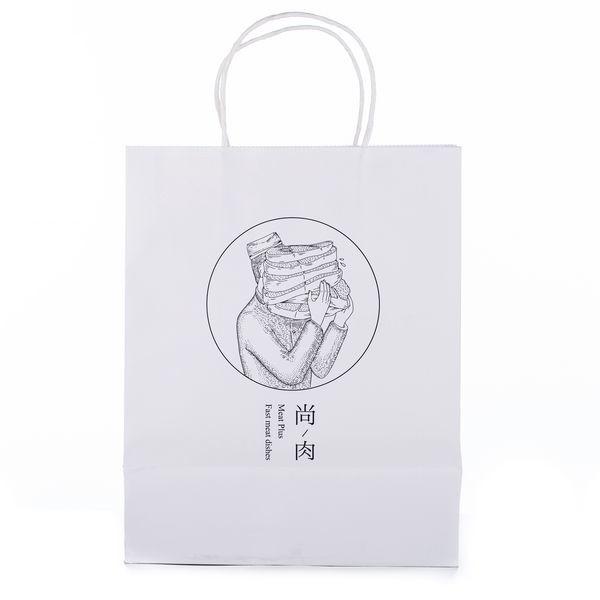 Kraft Paper Custom Packaging Bags For Food Packaging Restaurants Coffee