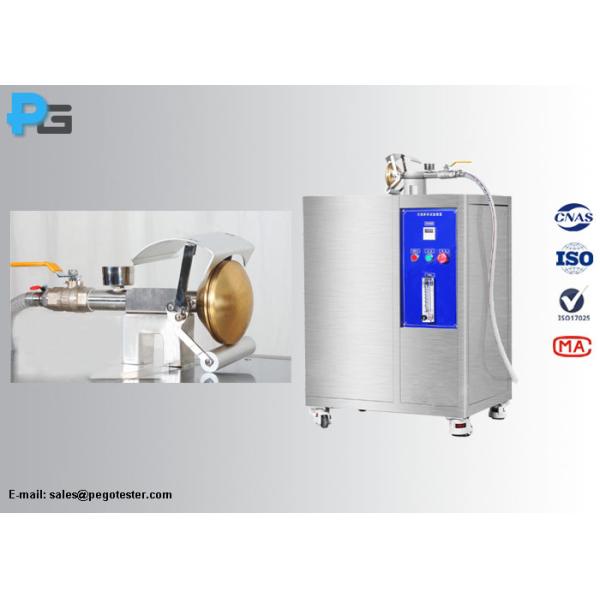 150Kpa IPX3 Brass Environment Test Equipment Spray Nozzle IEC60529