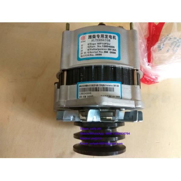 original  24 Volts Alternator , 13024500 , weichai engine parts for sale
