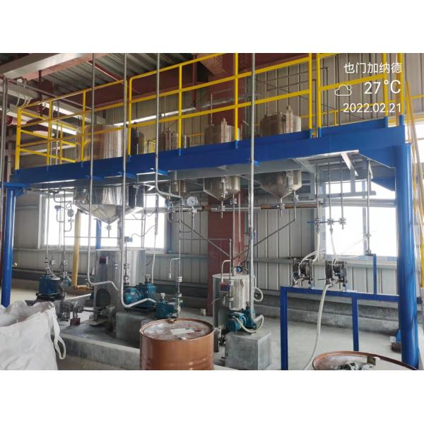 Spray Tower Detergent Powder Production Line Automatic
