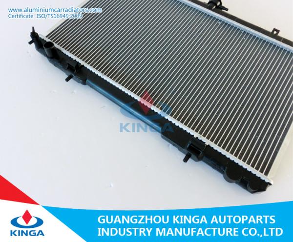 2000 Auto Nissan Radiator For Nissan Sunny N16 / B15 / QG13 Oem 21410 4M400