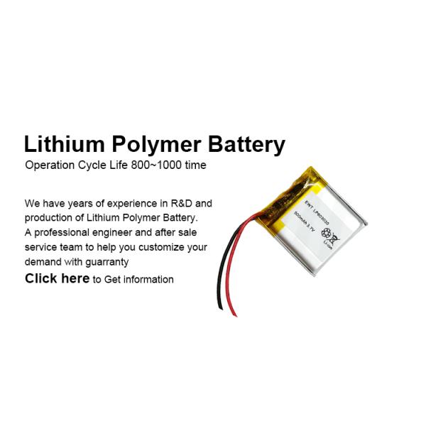 Литий-ионный полимерный аккумулятор 600mAh 3.7V 500mah