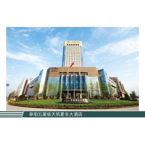 Профиль рамки КНК профессиональной алюминиевой стеклянной ненесущей стены подвергая механической обработке алюминиевый