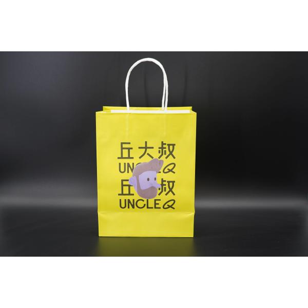 Premium Personalized Paper Bags Sturdy Custom Kraft Grocery Bags