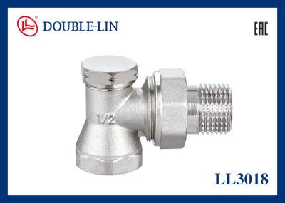 BS2779 Thread from 0℃ to 120℃ Working Temperature 10 Bar Angle Lockshield