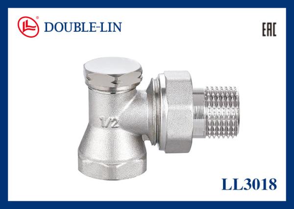 BS2779 Thread from 0℃ to 120℃ Working Temperature 10 Bar Angle Lockshield
