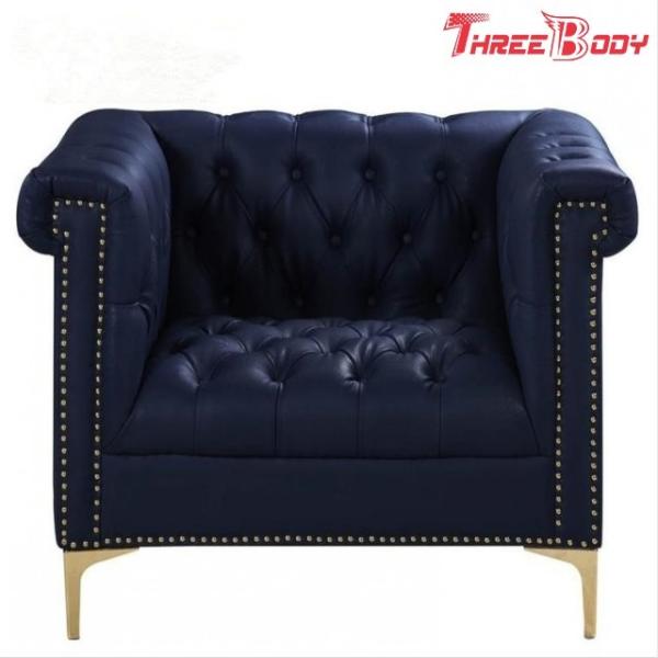 Custom Office Lobby Modern Hotel Furniture Leather Cover Sofa Leisure Chair