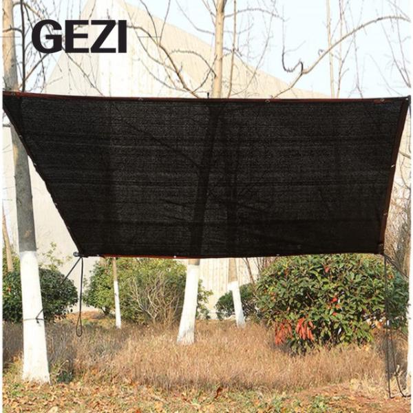 180g 200g Begie Green Black Color Greenhouse Shade Netting Garden Agriculture for Vegetable Production Manufacture