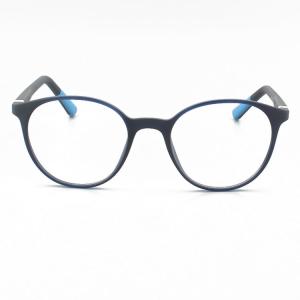 Round Anti Blue Light 49- 19- 140 TR90 Optical Frames