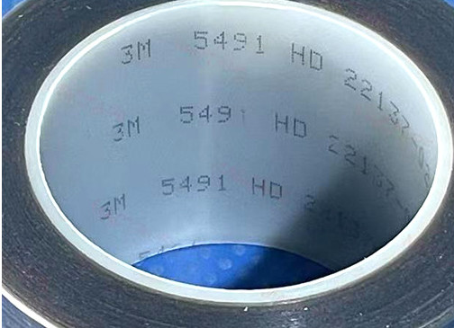 3M 5491 Brown PTFE Film Tape High Friction Resistance High Temperature Aerospace Tape