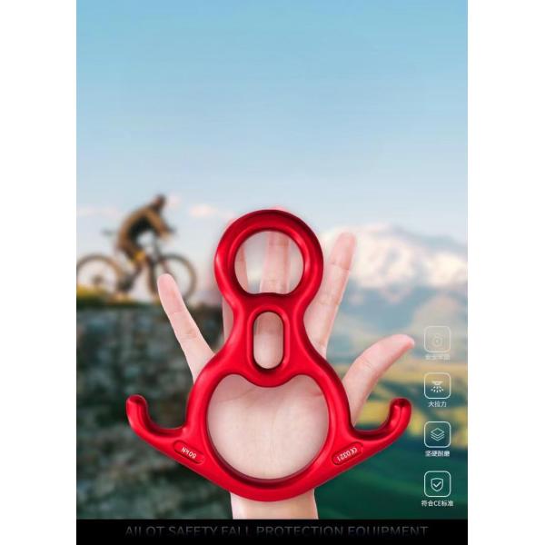 Outdoor Hardware Climbing Descender Figure Eight Ring for Rapid Descent Protection